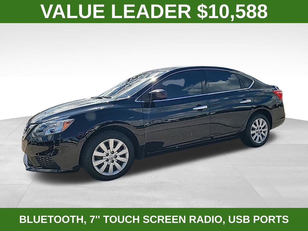 2019 Nissan Sentra S