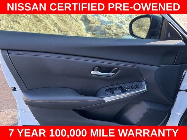 2023 Nissan Sentra SR