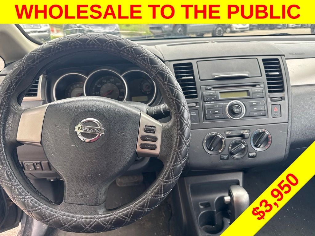 2008 Nissan Versa 1.8 S