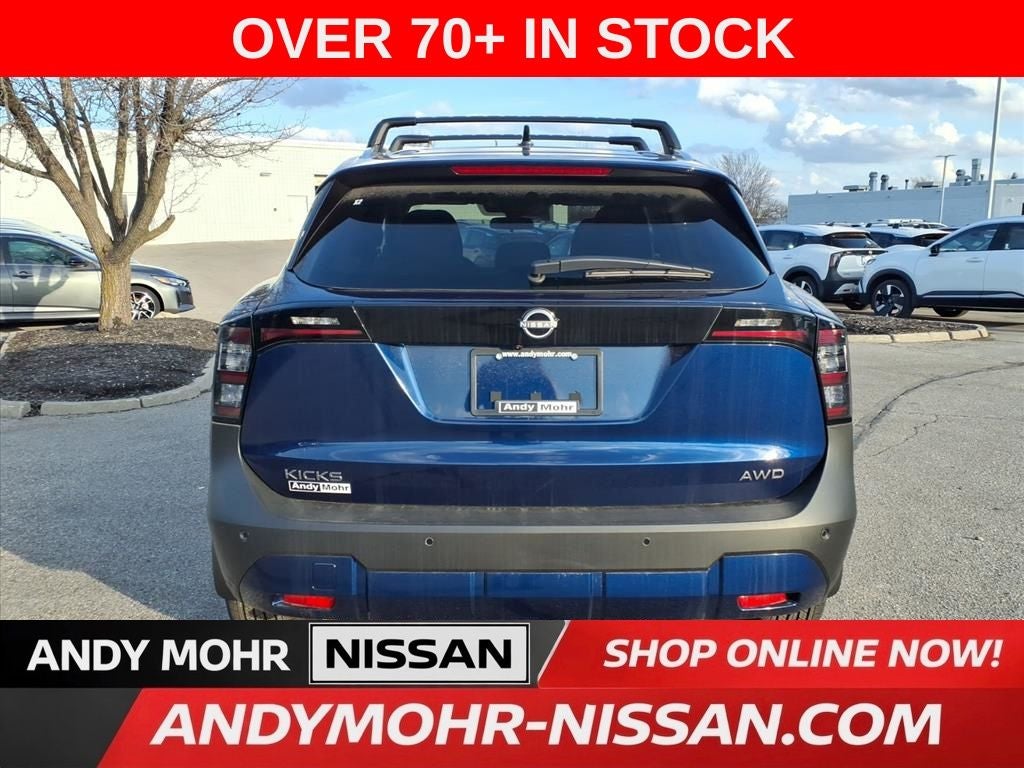 2026 Nissan Kicks SV