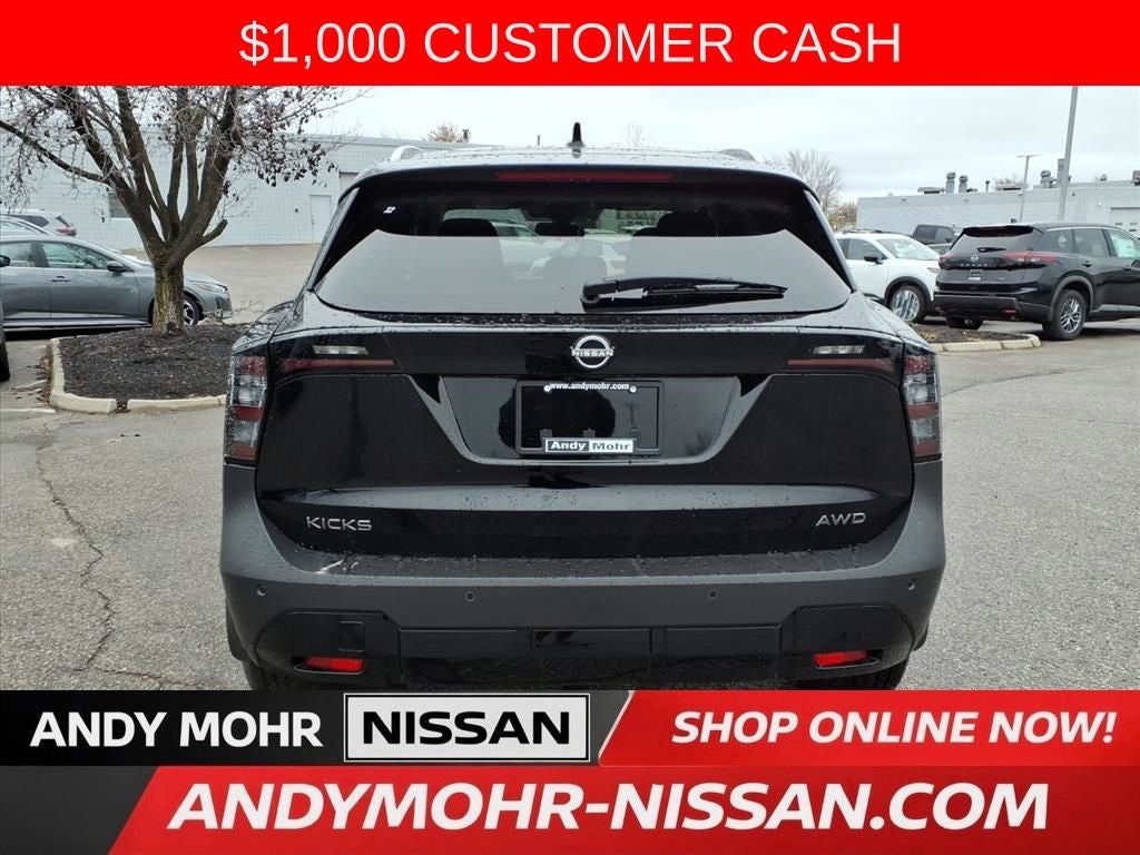 2026 Nissan Kicks SV