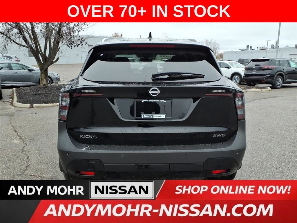 2026 Nissan Kicks SV