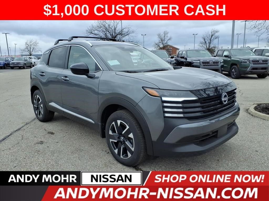 2026 Nissan Kicks SV