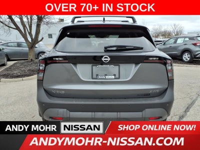 2026 Nissan Kicks SV