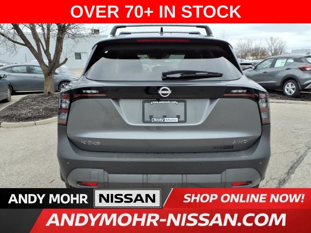 2026 Nissan Kicks SV