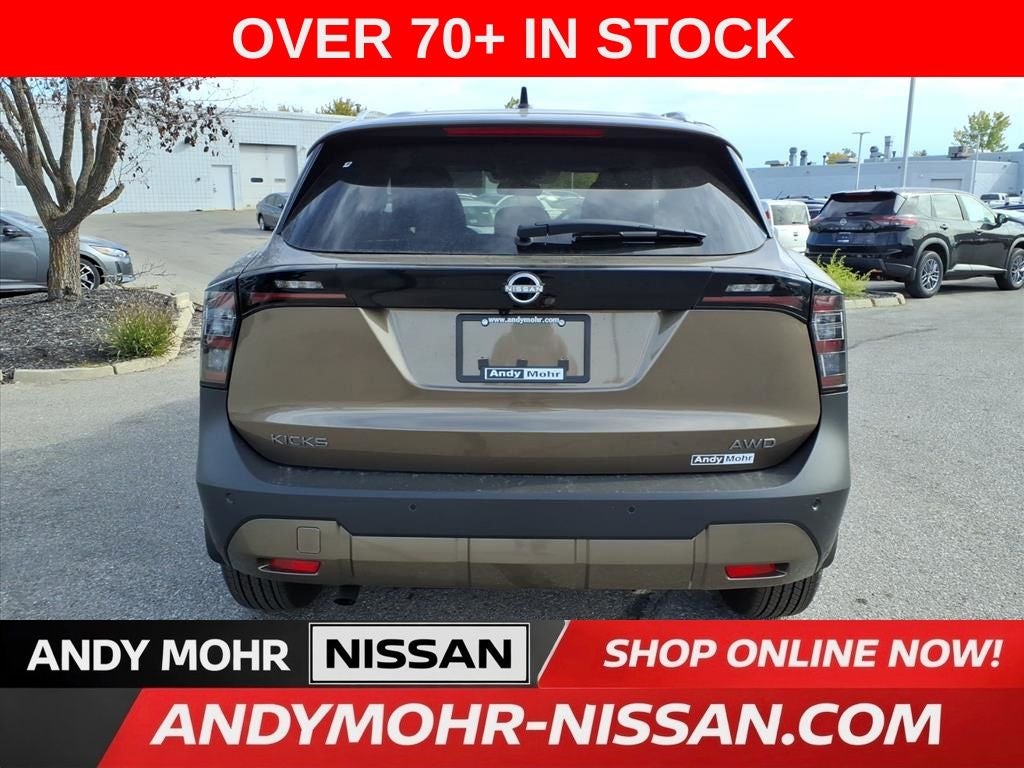 2026 Nissan Kicks SV