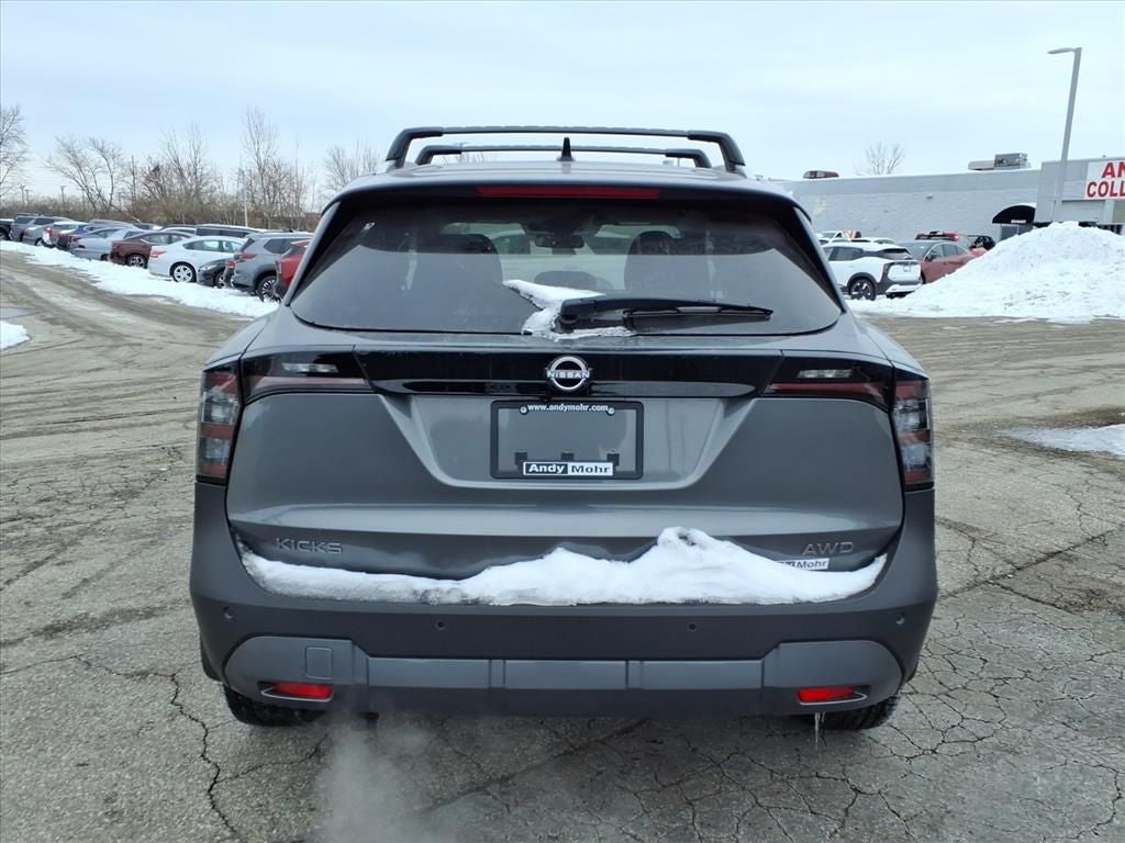2026 Nissan Kicks SV