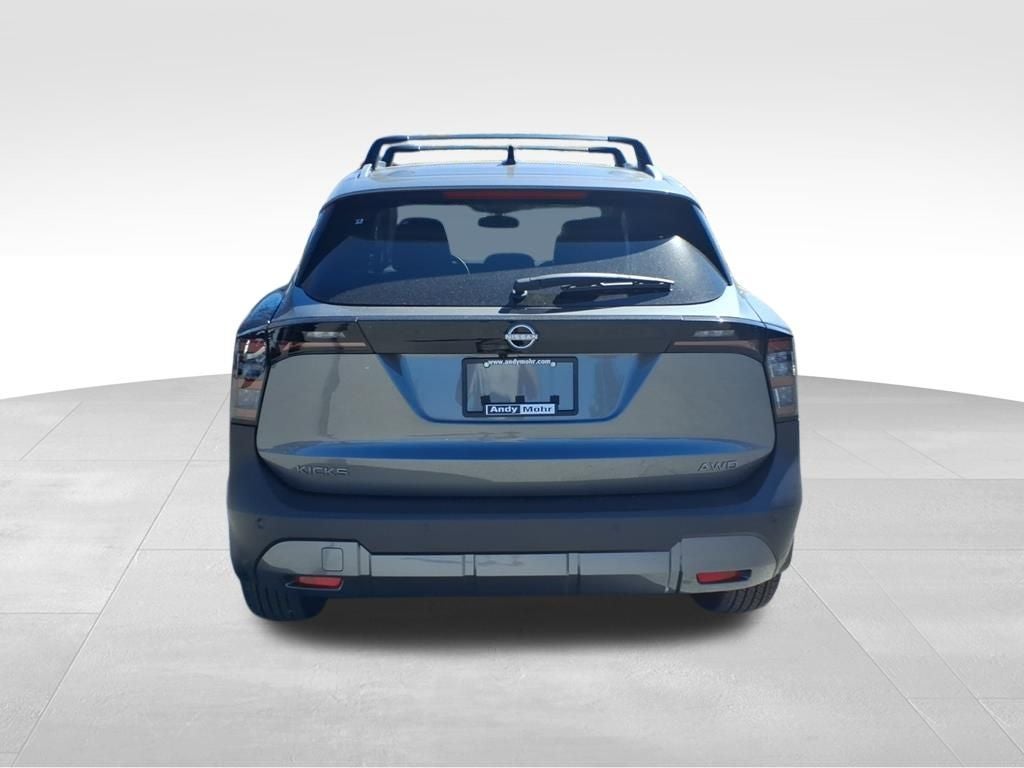 2026 Nissan Kicks SV