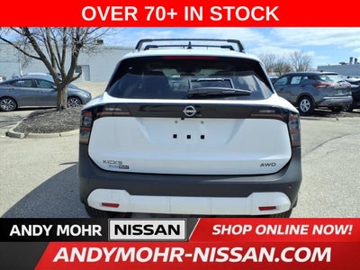 2026 Nissan Kicks SV