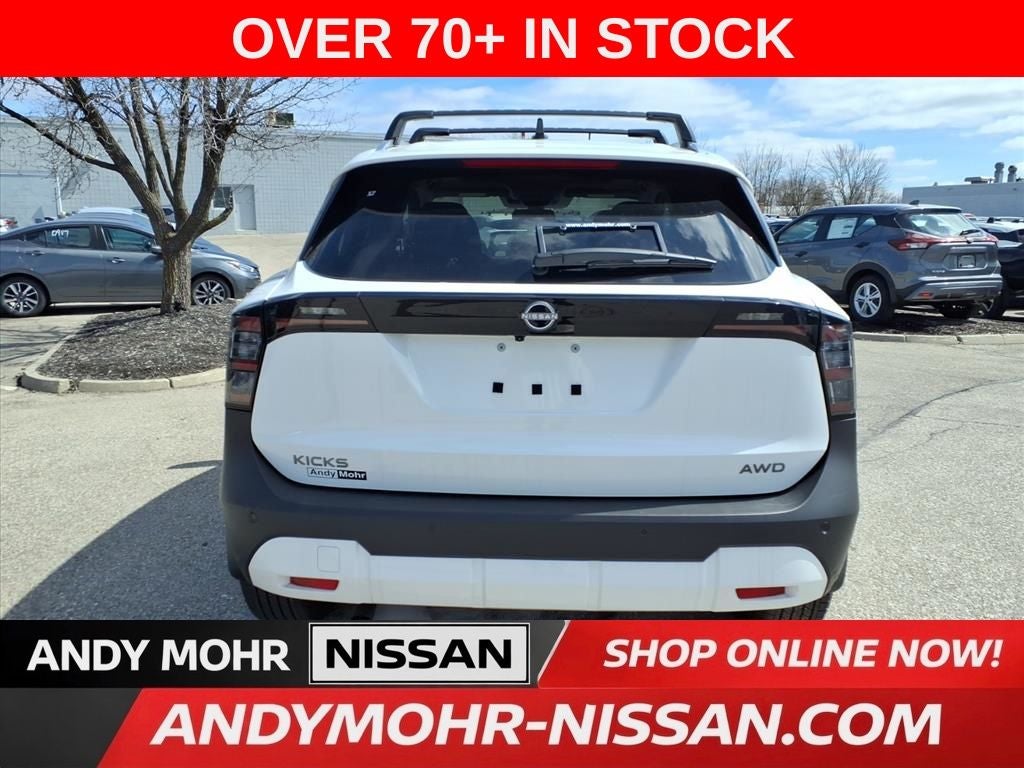 2026 Nissan Kicks SV