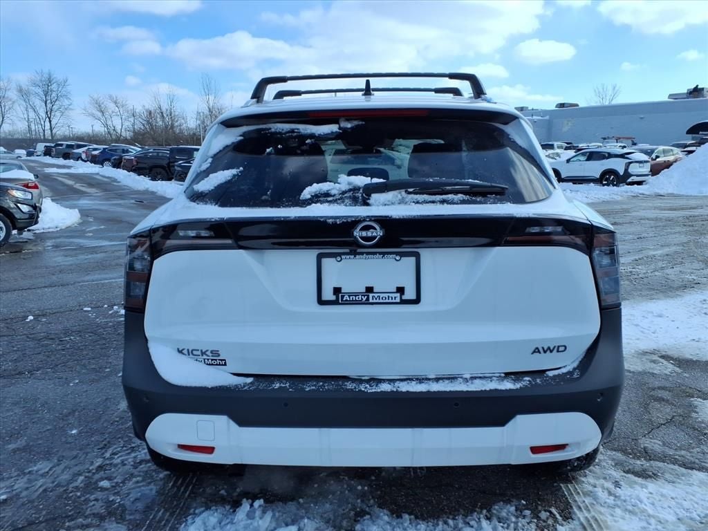 2026 Nissan Kicks SV