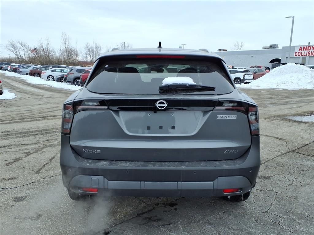 2026 Nissan Kicks SV
