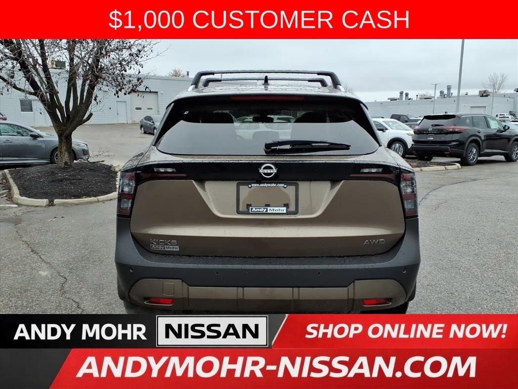 2026 Nissan Kicks SV