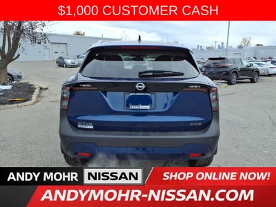 2026 Nissan Kicks SV