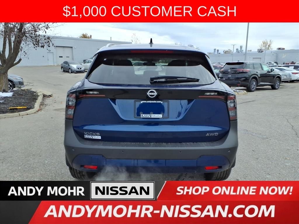 2026 Nissan Kicks SV