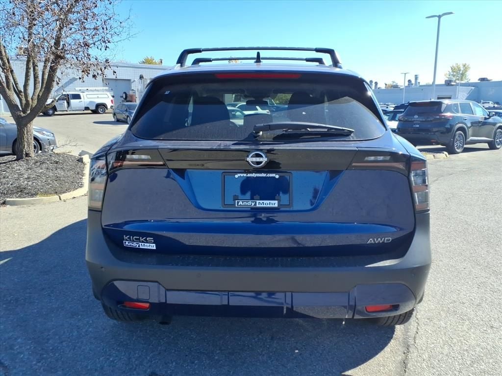 2026 Nissan Kicks SV