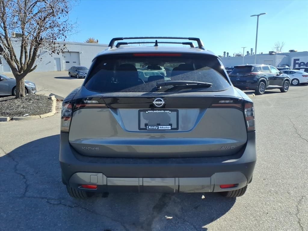 2026 Nissan Kicks SV