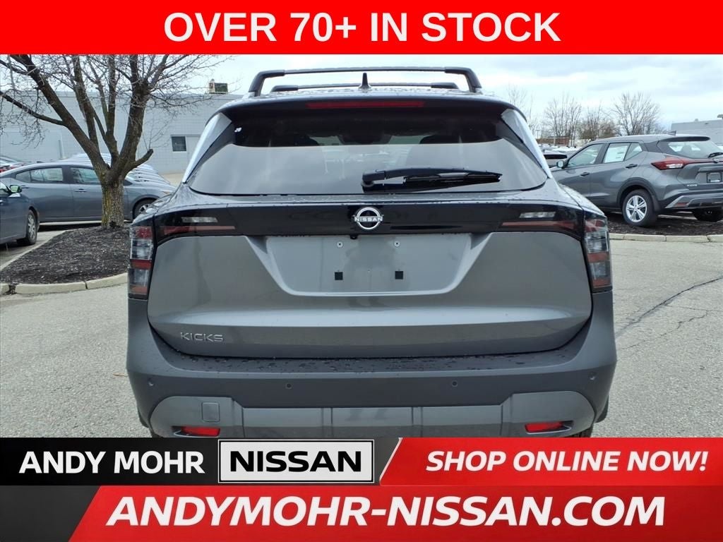 2026 Nissan Kicks SV