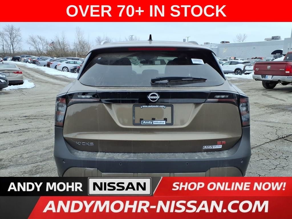 2026 Nissan Kicks SR