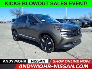 2026 Nissan Kicks SR