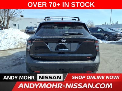 2026 Nissan Kicks SR