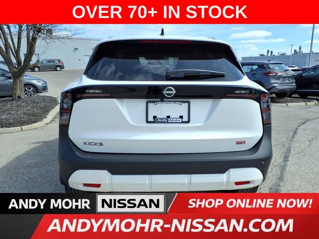 2026 Nissan Kicks SR