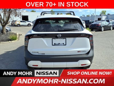 2026 Nissan Kicks SR