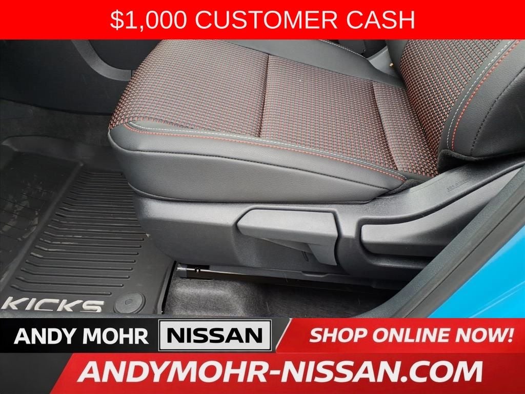 2026 Nissan Kicks SR