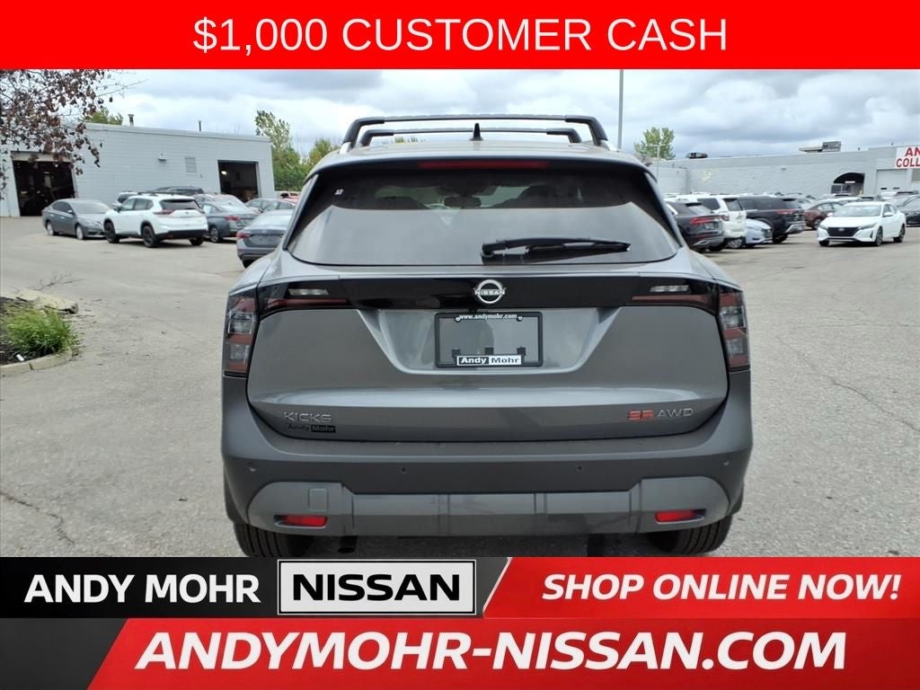 2026 Nissan Kicks SR