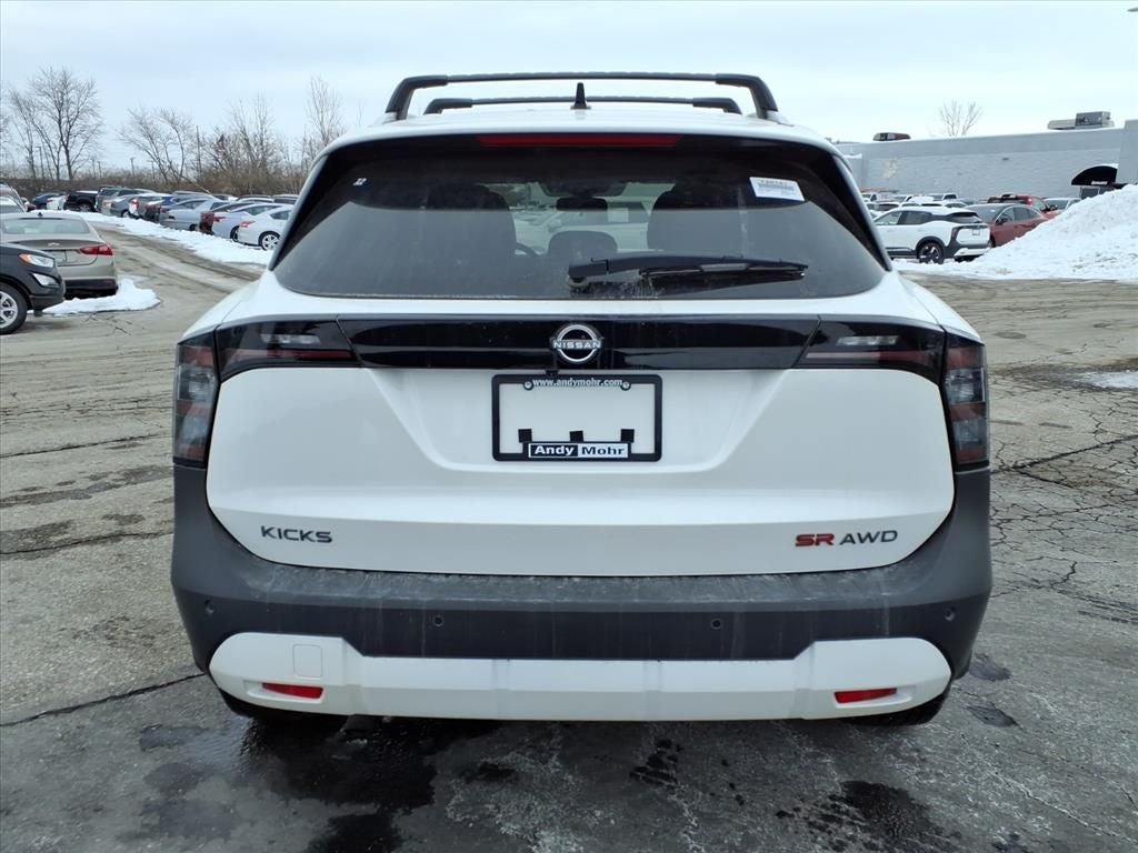 2026 Nissan Kicks SR