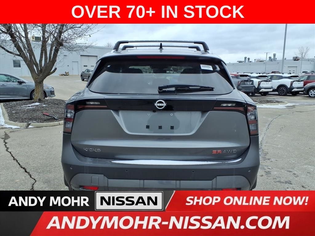 2026 Nissan Kicks SR