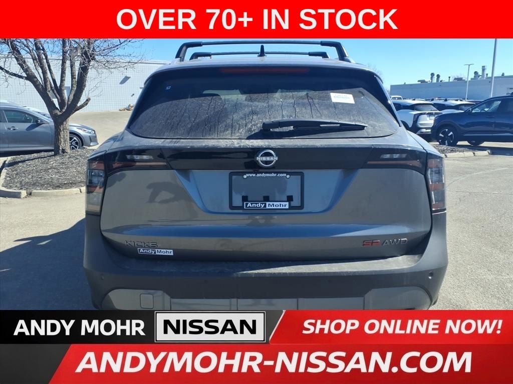 2026 Nissan Kicks SR