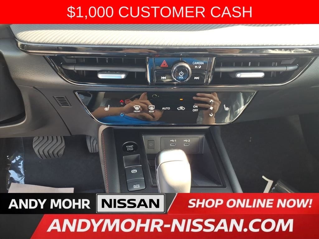 2026 Nissan Kicks SR