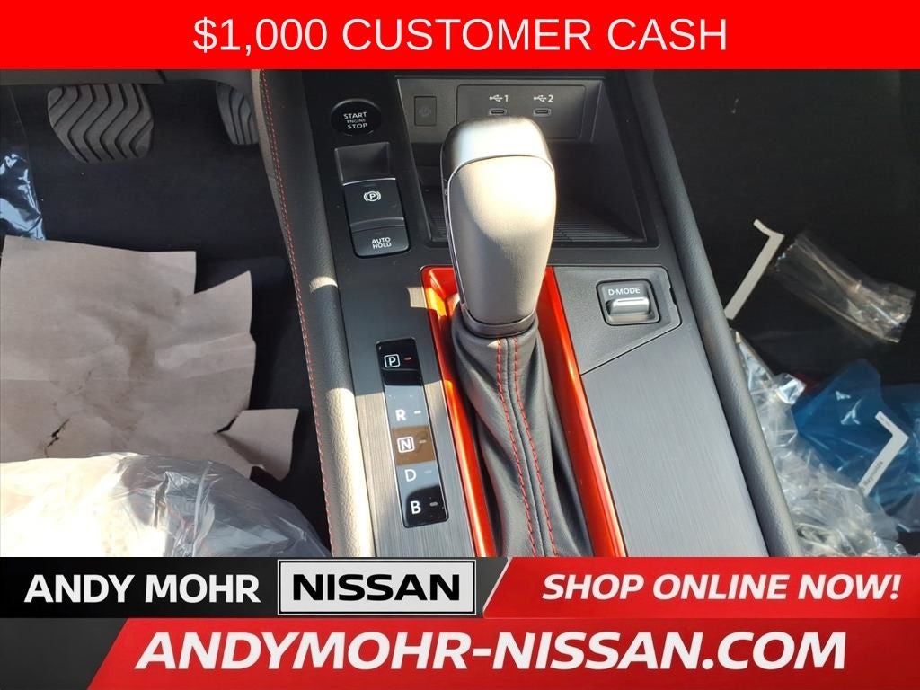 2026 Nissan Kicks SR