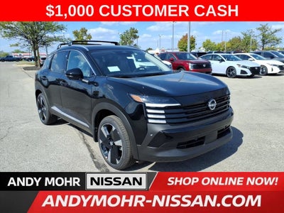 2026 Nissan Kicks SR