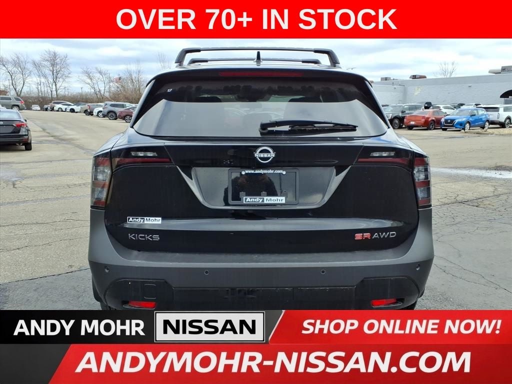 2026 Nissan Kicks SR