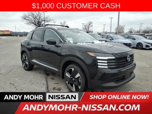 2026 Nissan Kicks SR