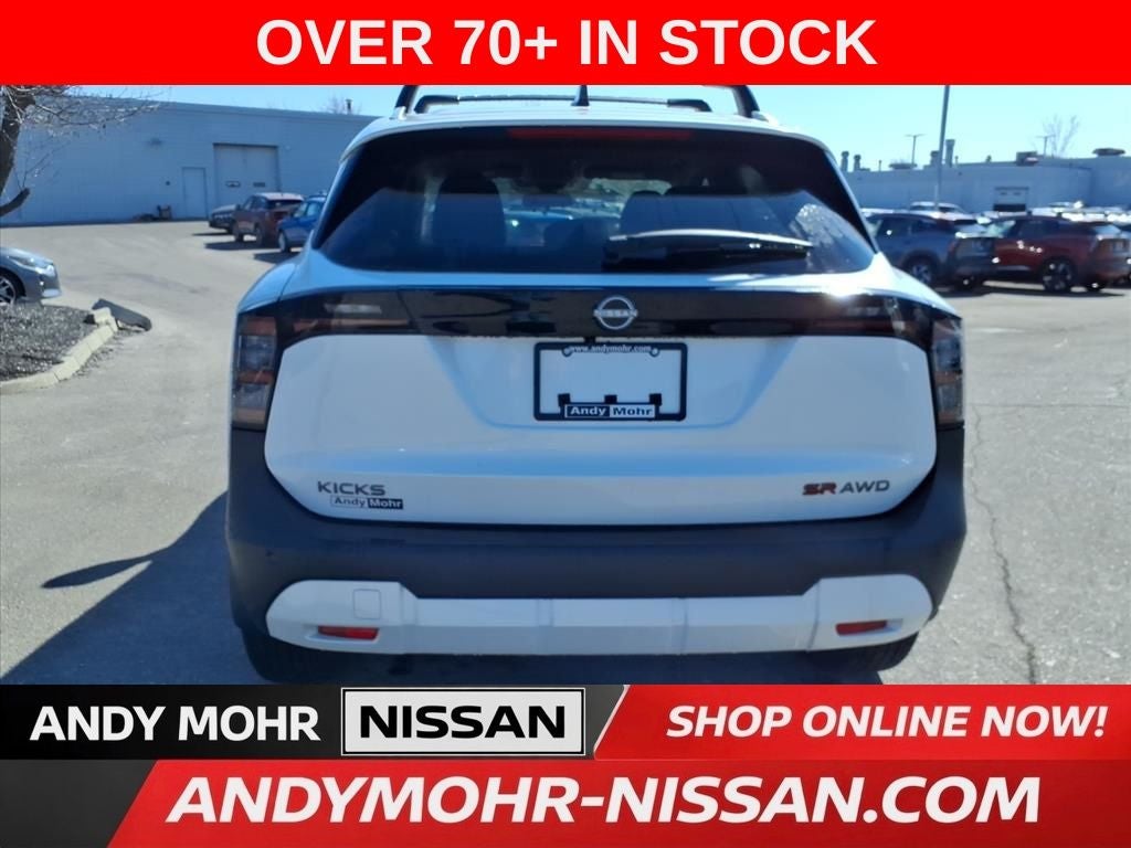 2026 Nissan Kicks SR