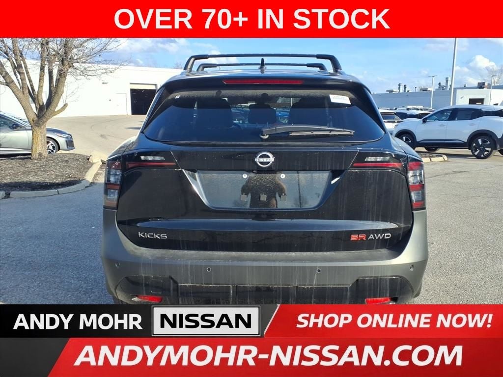 2026 Nissan Kicks SR