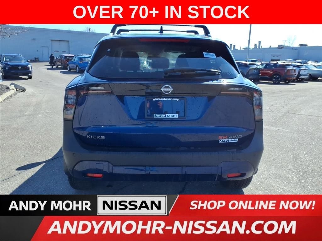 2026 Nissan Kicks SR