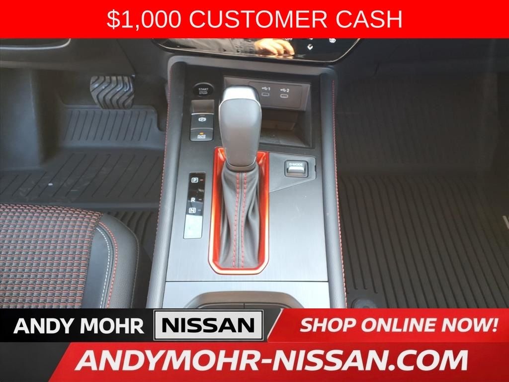 2026 Nissan Kicks SR