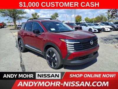 2026 Nissan Kicks SR