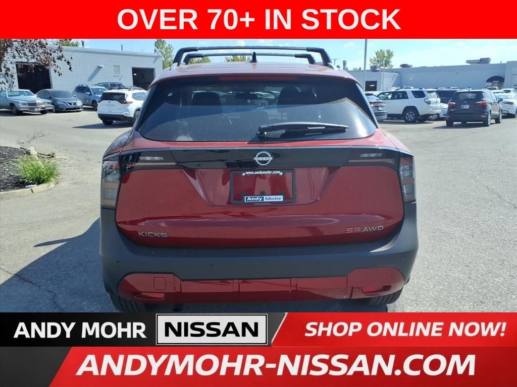 2026 Nissan Kicks SR