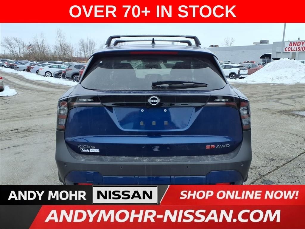 2026 Nissan Kicks SR