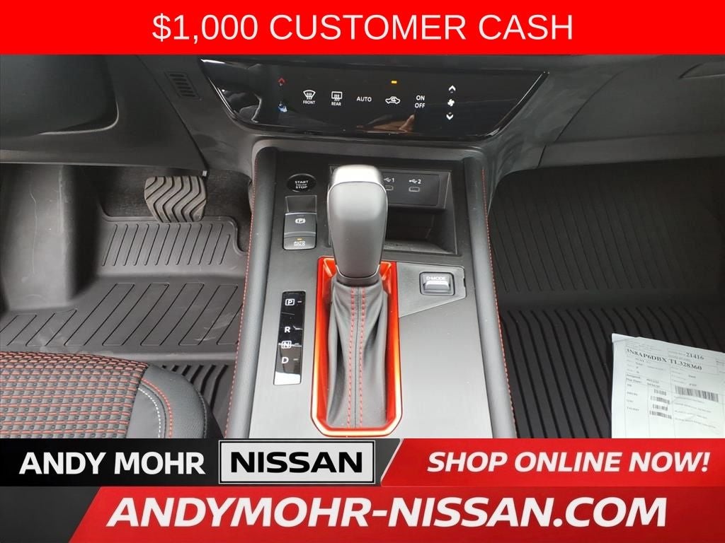 2026 Nissan Kicks SR