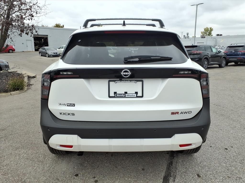 2026 Nissan Kicks SR