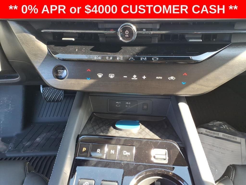 2026 Nissan Murano SV