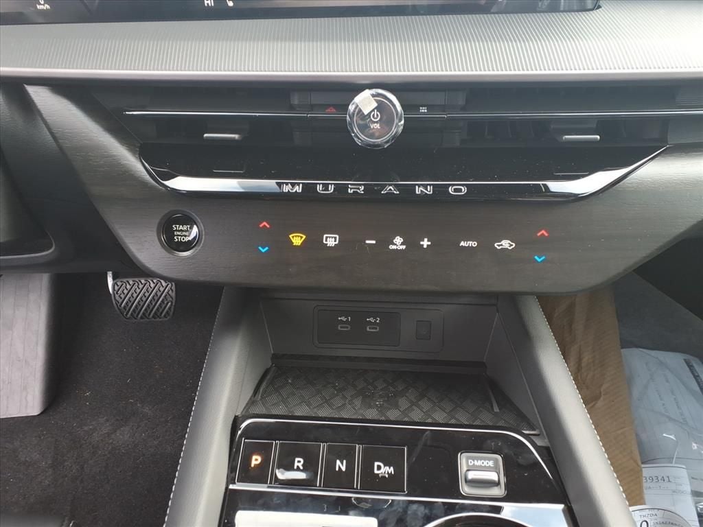 2025 Nissan Murano SV