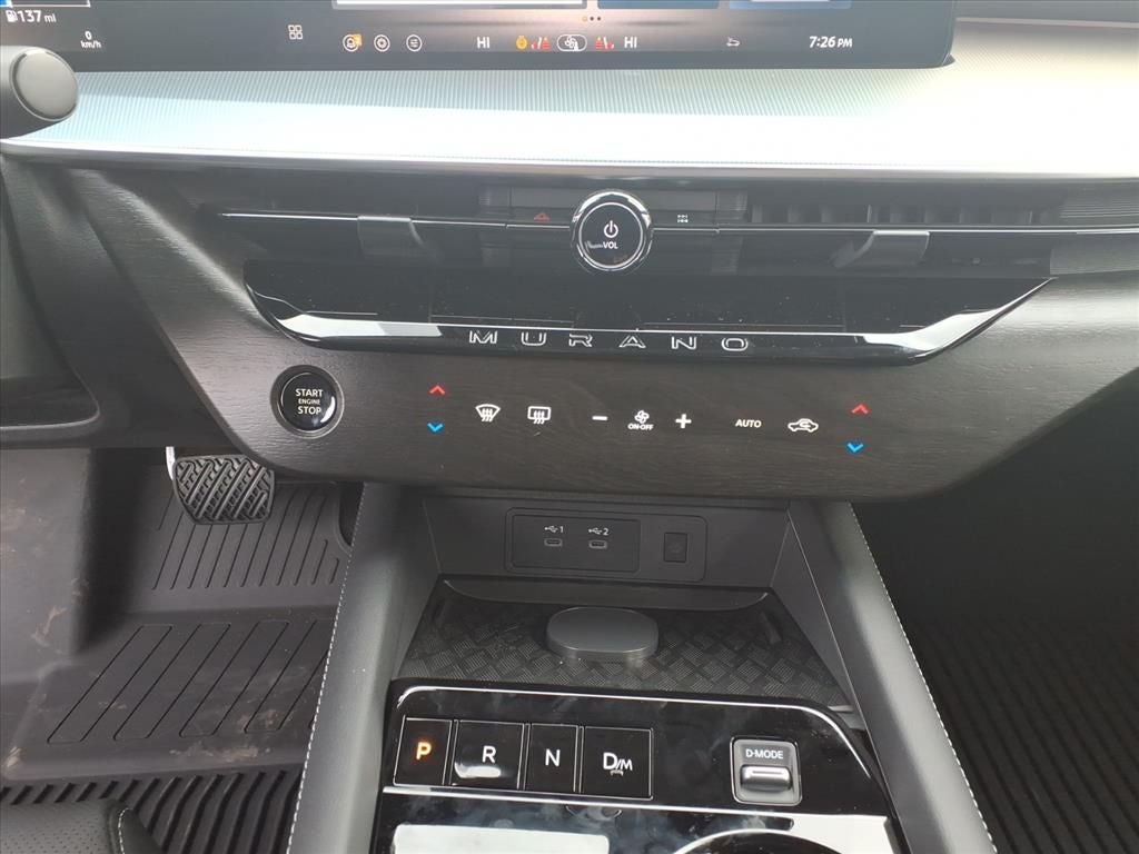 2026 Nissan Murano SL