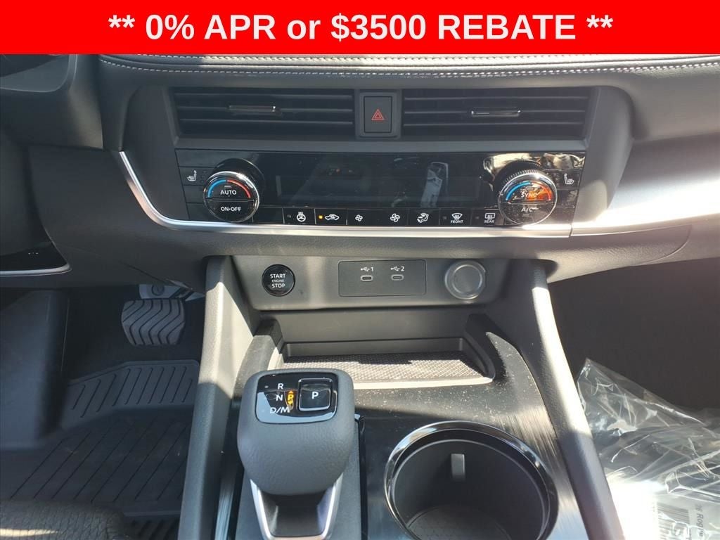 2026 Nissan Rogue SV